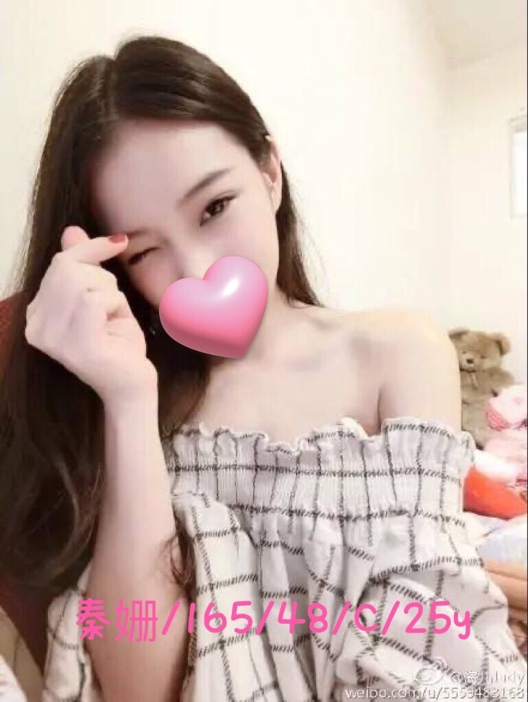 彰投 亞芸 36D 擅長按摩棒